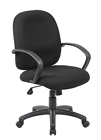 Budget ergo chair hotsell