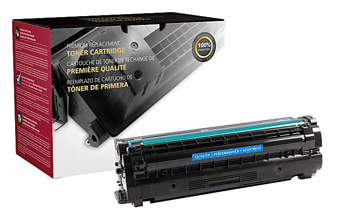 Office Depot® Brand Remanufactured High-Yield Cyan Toner Cartridge Replacement For Samsung CLP-680, ODCLP680C
