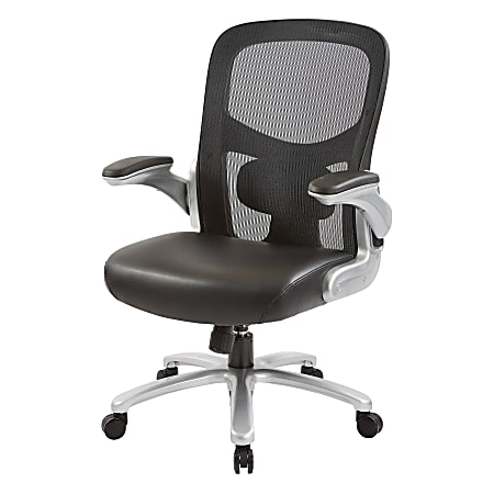 Big and Tall Executive Chair by: Office Star