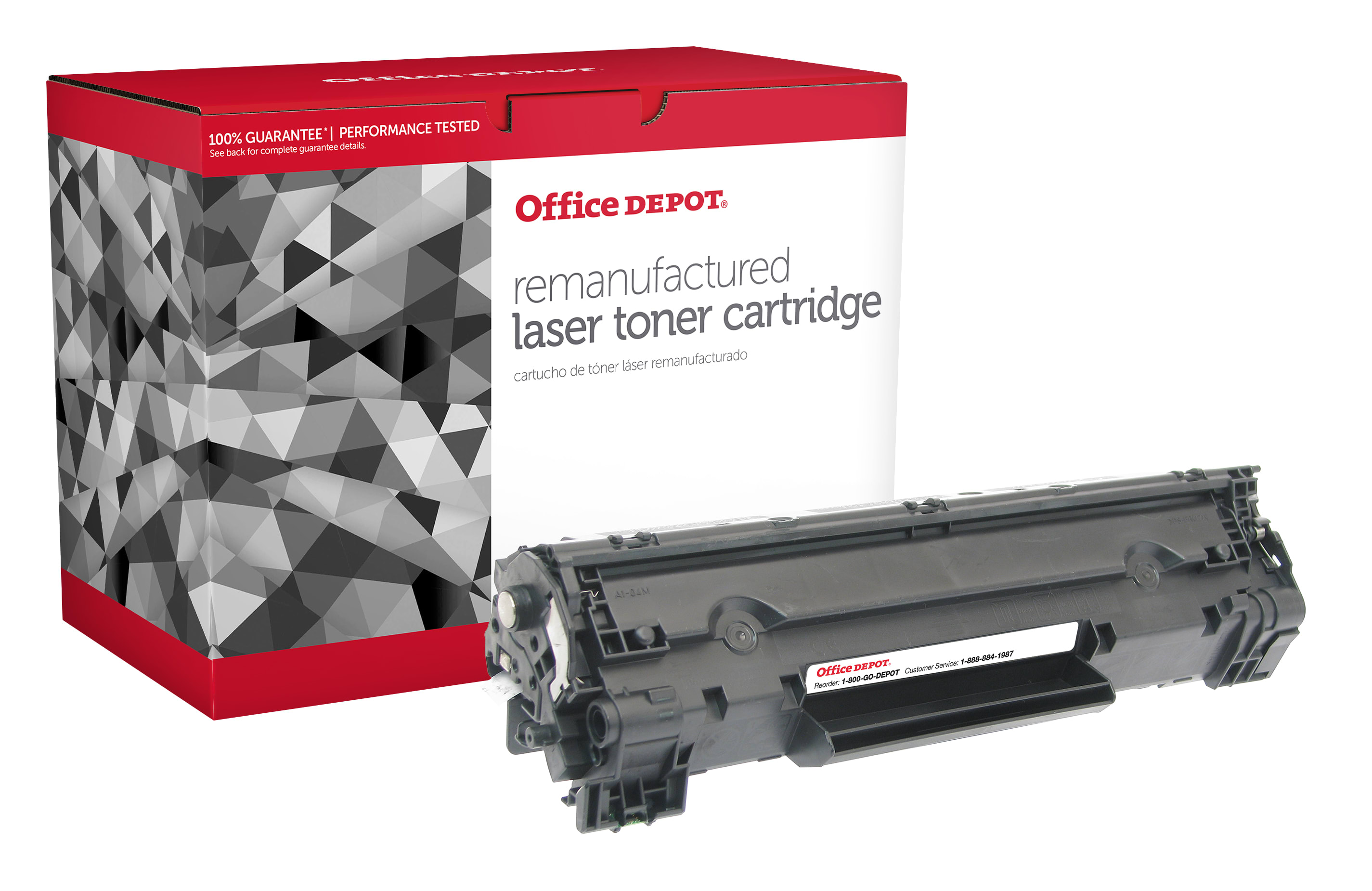 Office Depot