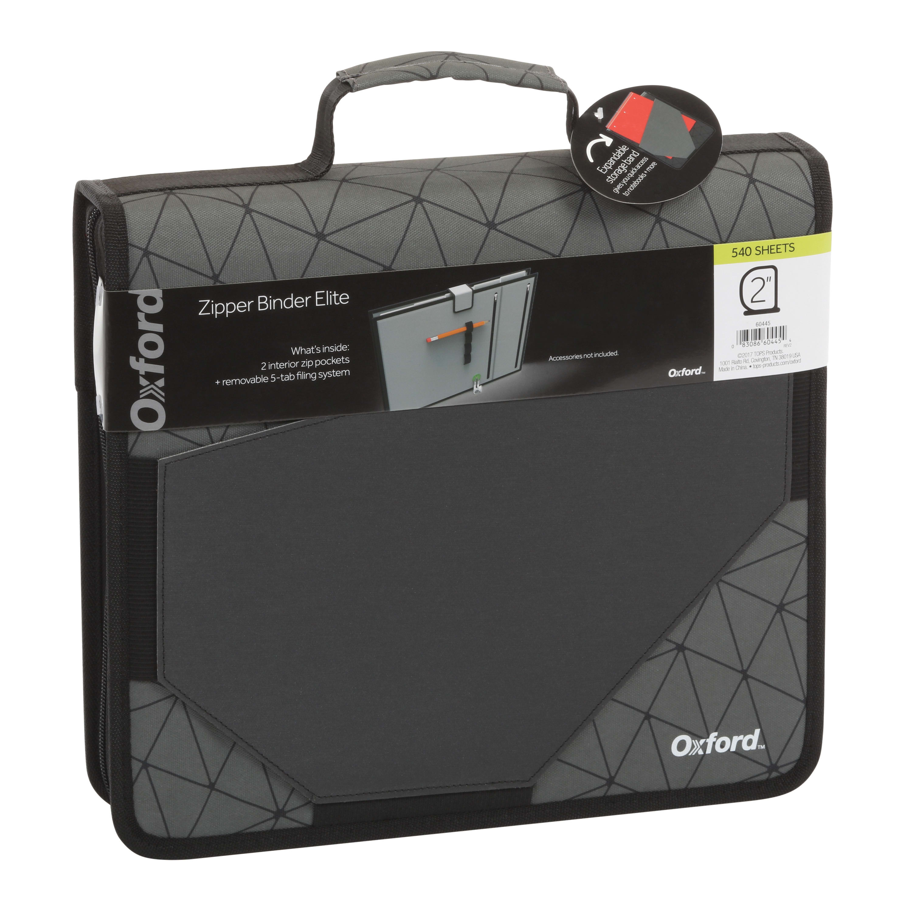 Office Depot