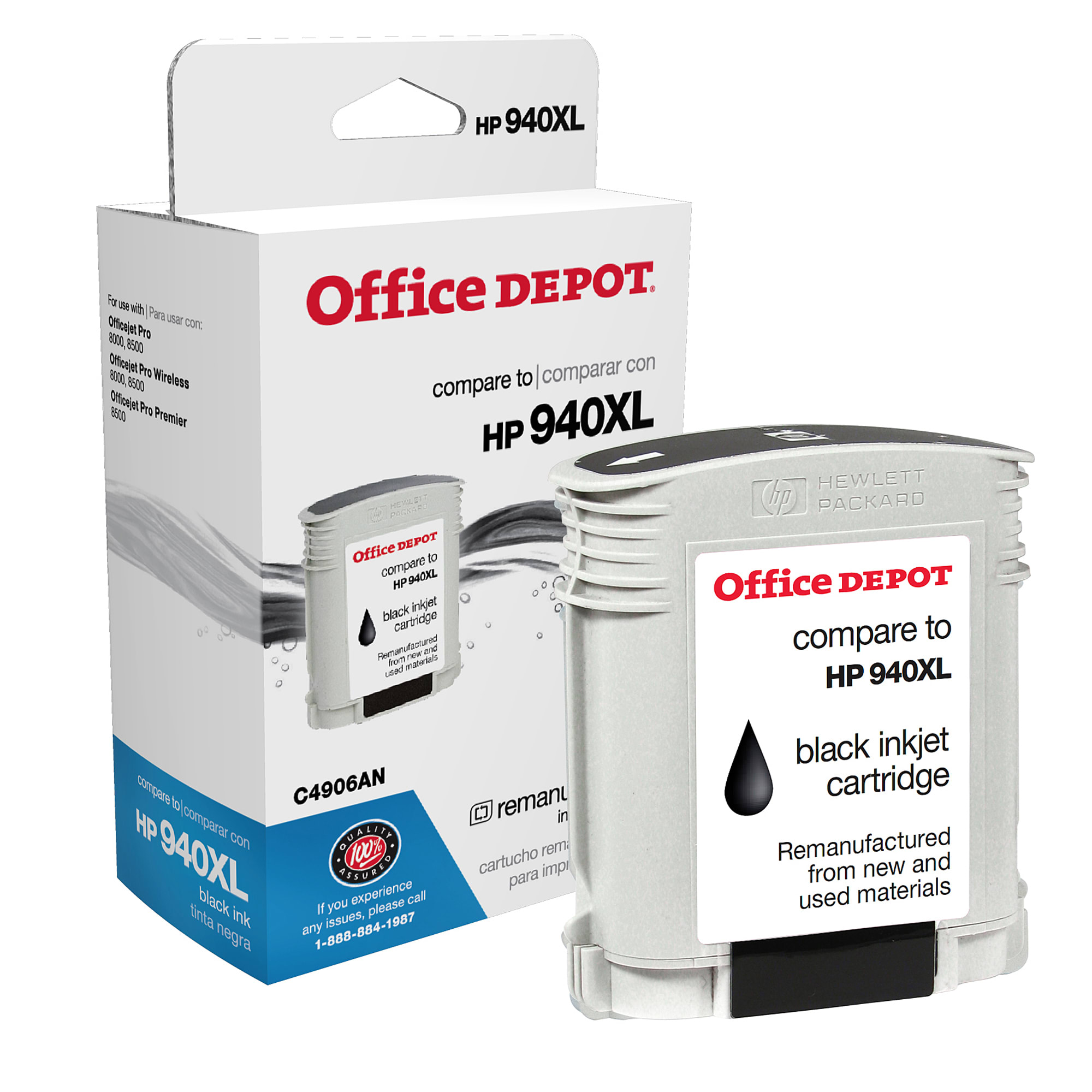  Office Depot