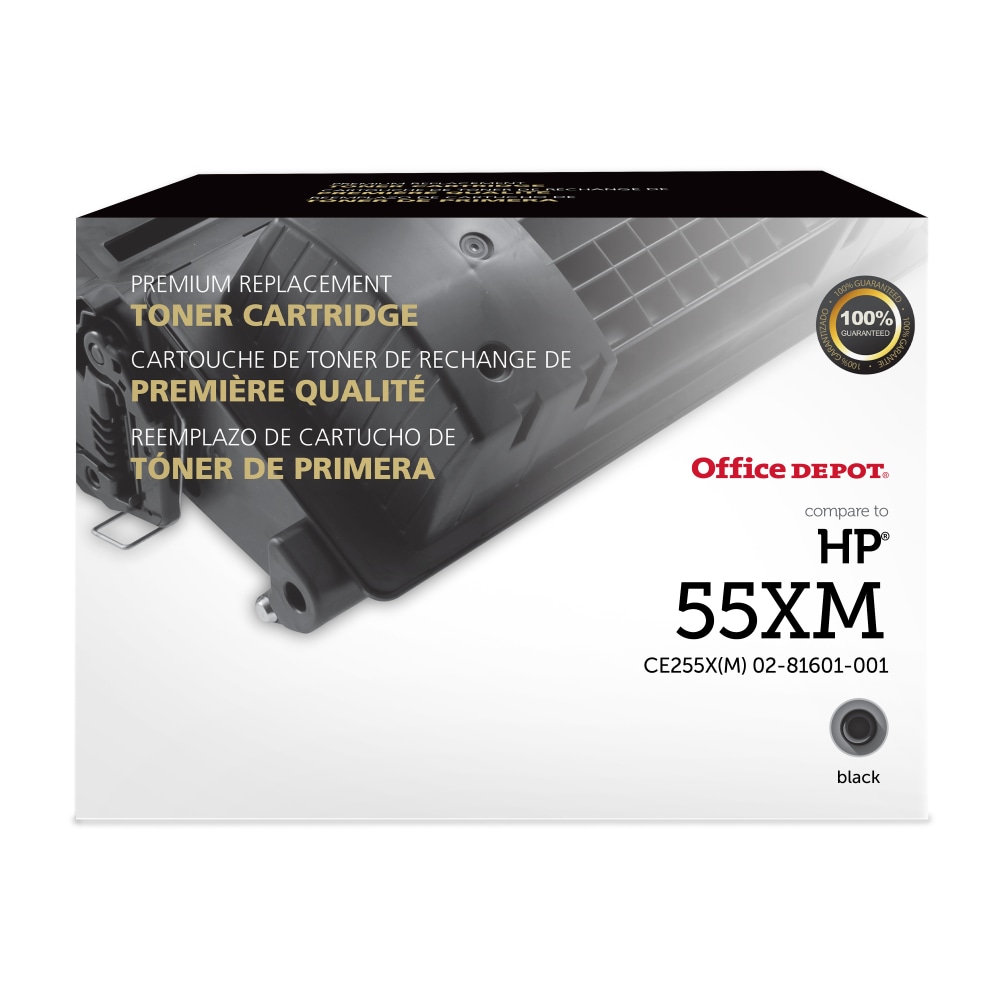 Office Depot® Remanufactured Black High Yield MICR Toner
