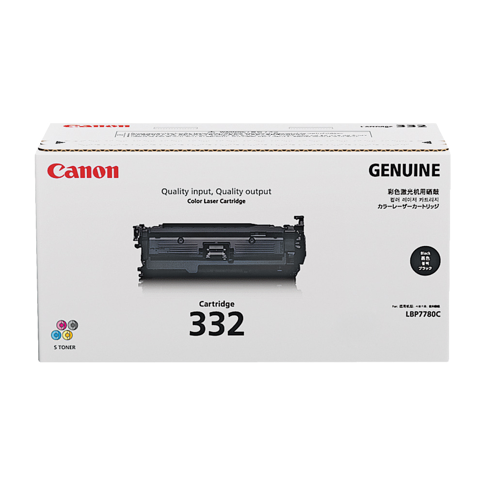 Canon® 332II Black High Yield Toner Cartridge, 6264B012AA