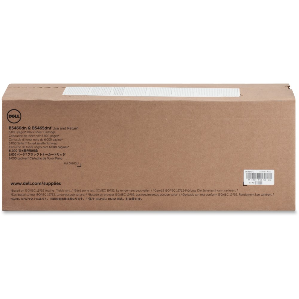Dell Original Laser Toner Cartridge - Black -