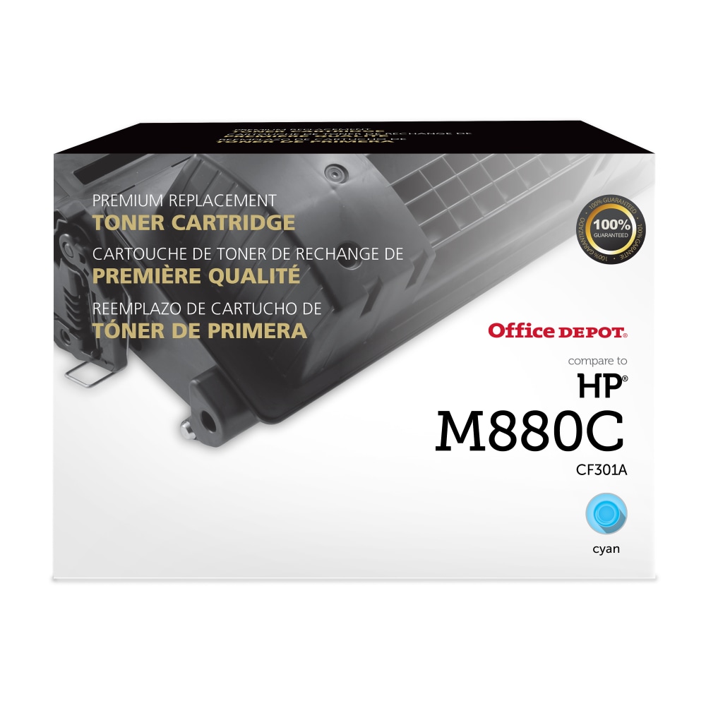 Office Depot® Remanufactured Cyan Toner Cartridge Replacement for