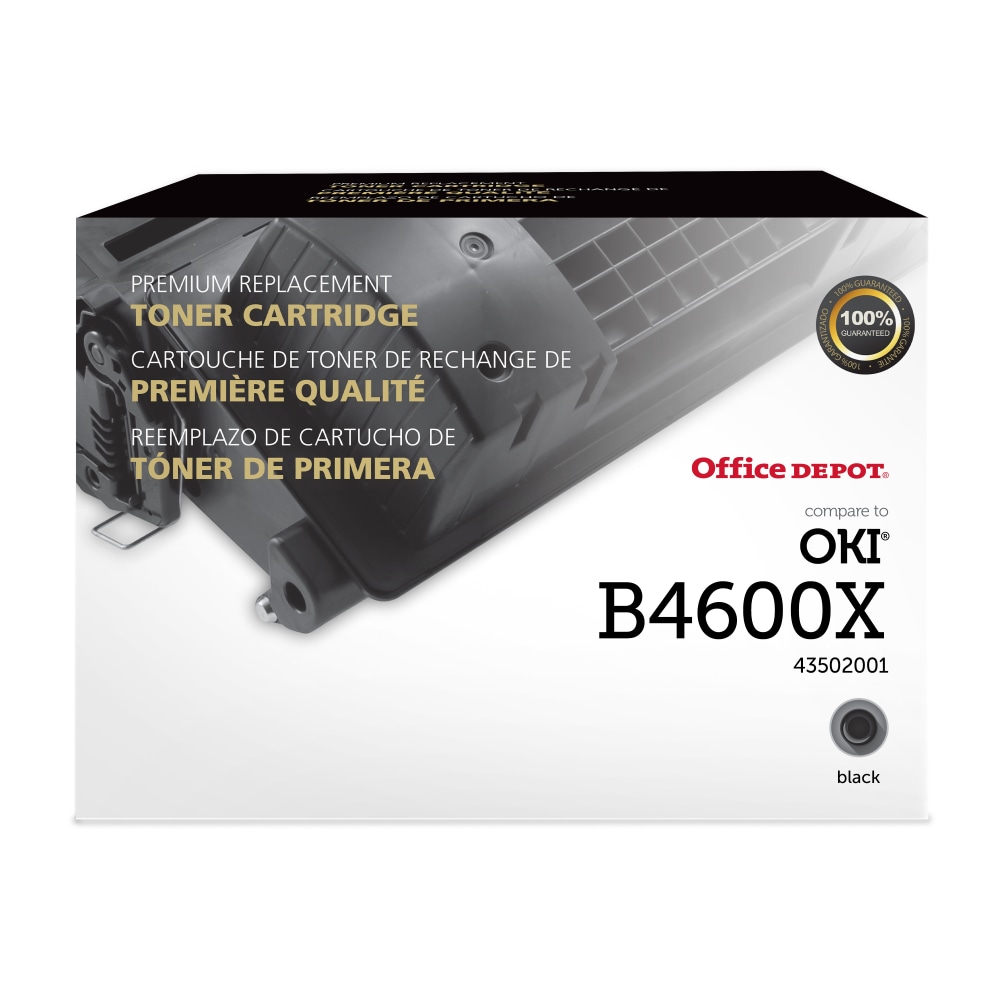 Office Depot® Remanufactured Black Toner Cartridge Replacement