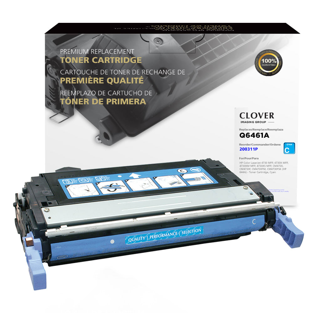 Office Depot® Remanufactured Cyan Toner Cartridge Replacement For