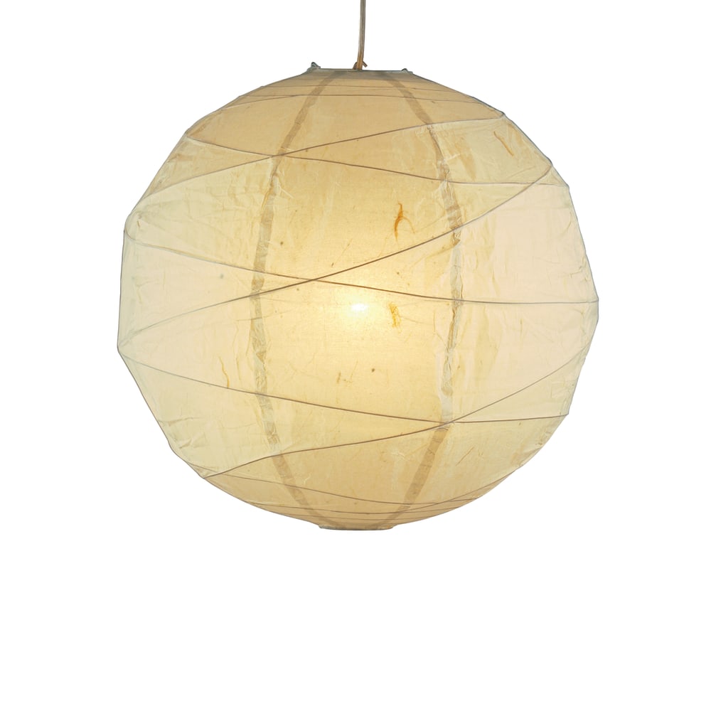 Adesso® Orb Pendant Ceiling Lamp, Medium, Natural