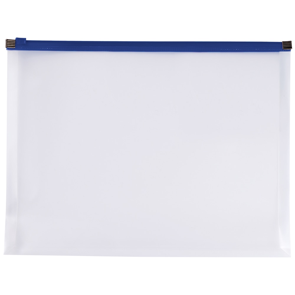 Office Depot® Brand Poly Zip Envelope, Letter Size,