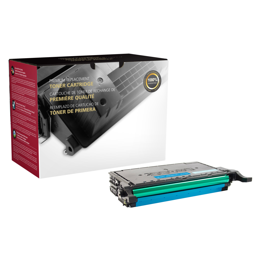 West Point MICR High Yield Laser Toner Cartridge