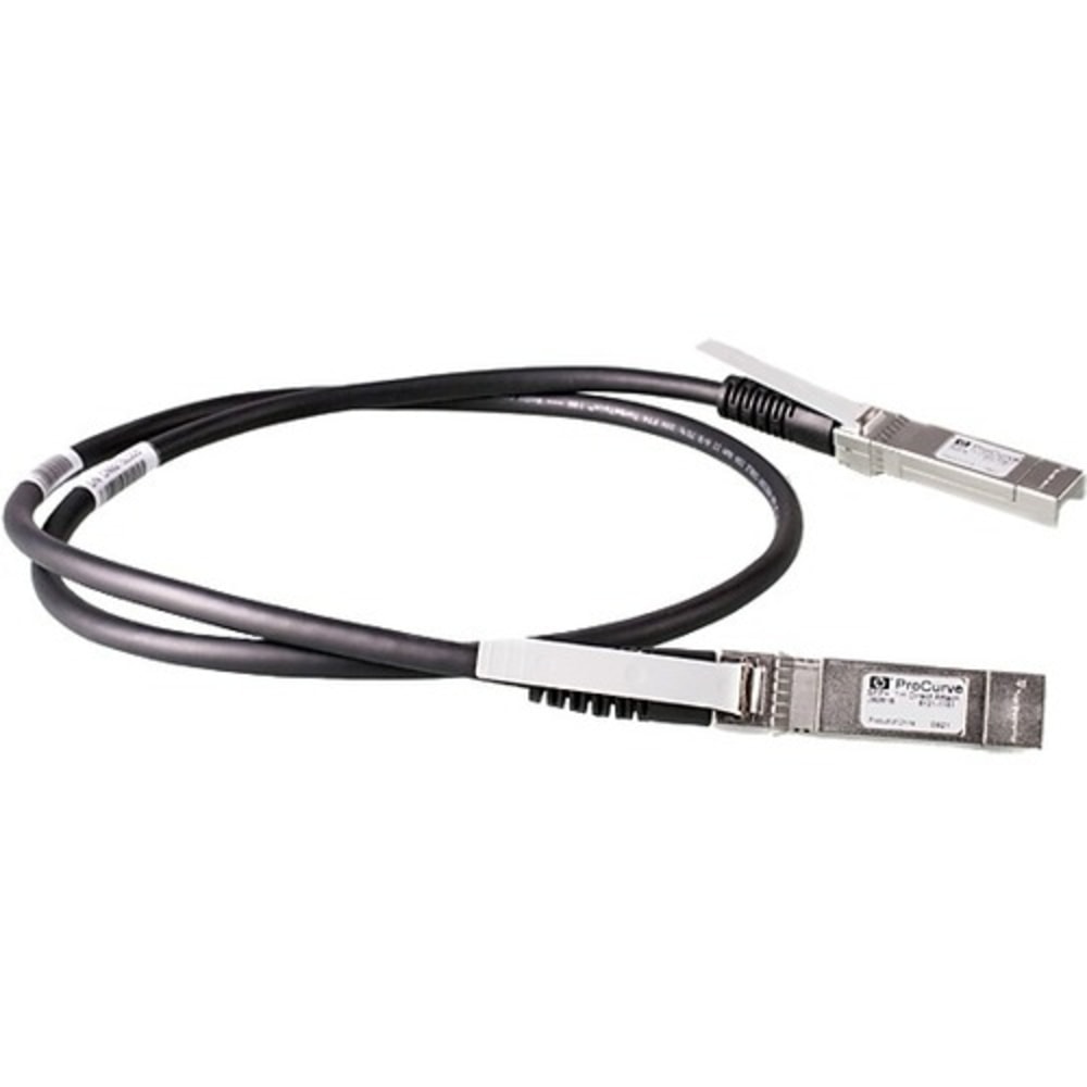 HPE X242 40G QSFP+ to QSFP+ 3m DAC