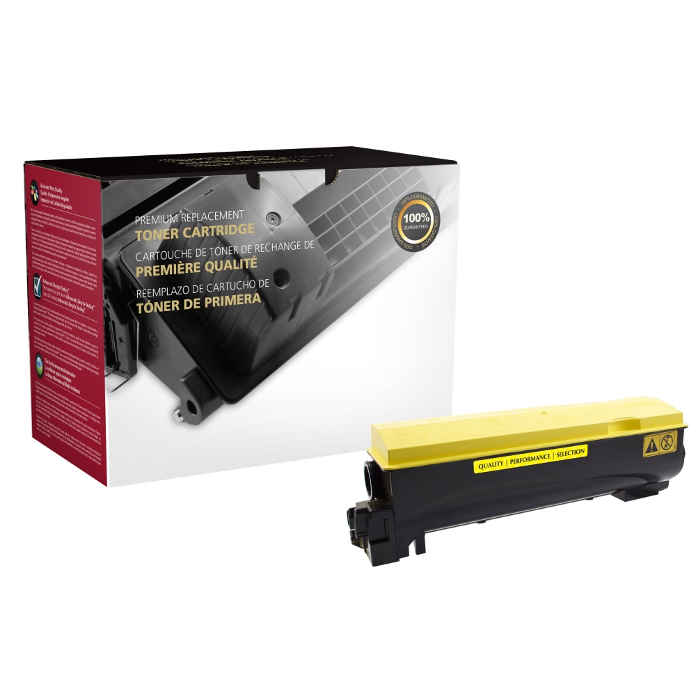 Office Depot® Remanufactured Yellow Toner Cartridge Replacement