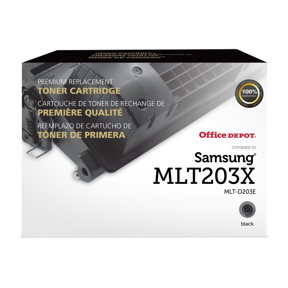 Office Depot® Remanufactured Black Toner Cartridge Replacement