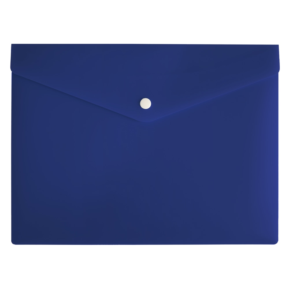 Office Depot® Brand Poly Envelope, 8-1/2" x 11",