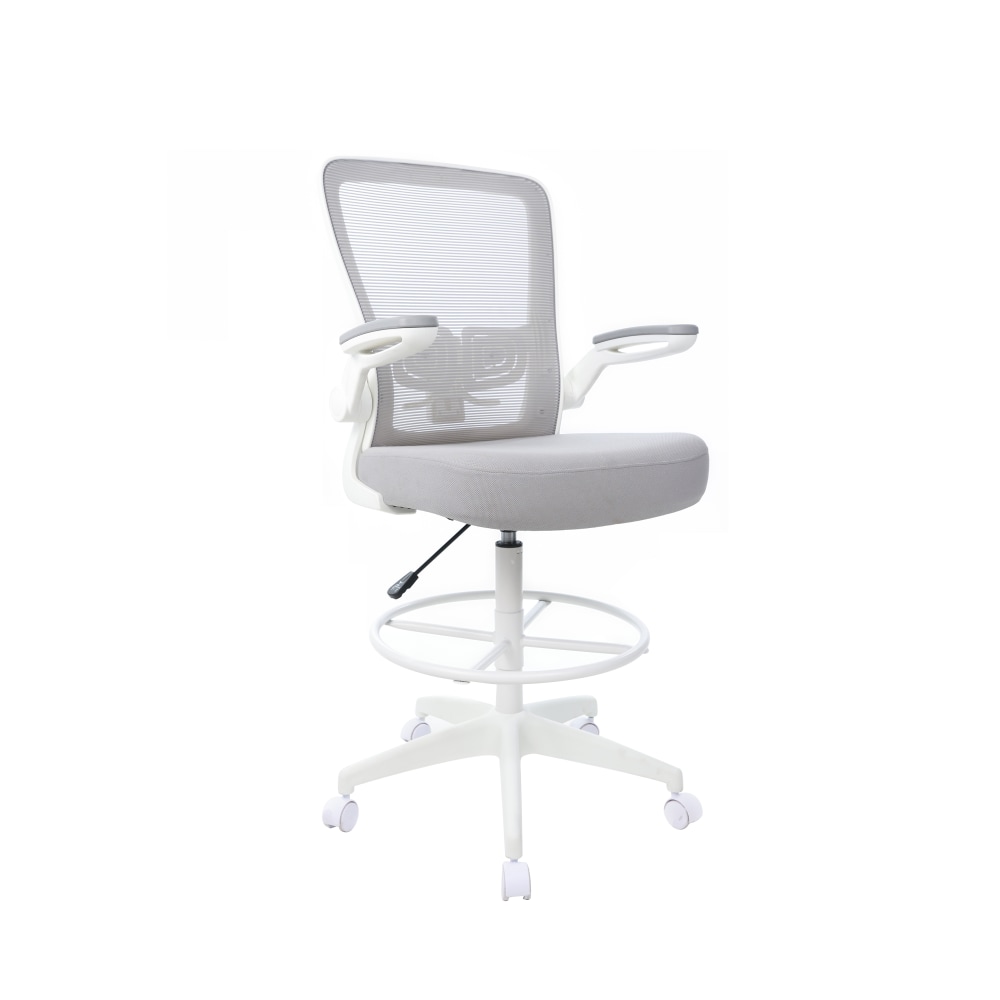 Boss Office Products Mesh Flip Arm Stool With