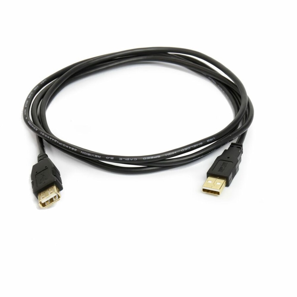 Ergotron 6-ft. USB 2.0 Extension Cable - 6