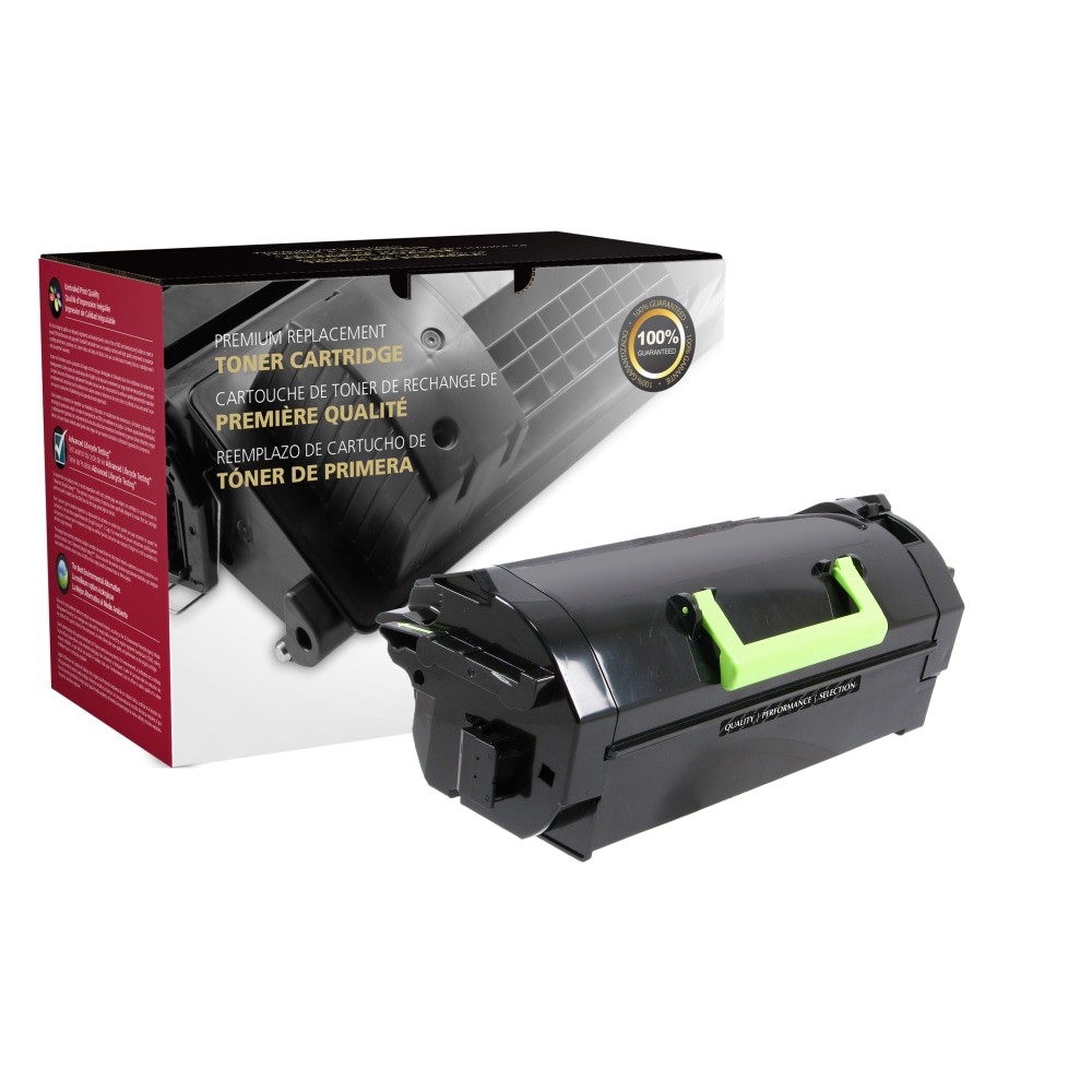 Office Depot® Remanufactured Black High Yield Toner Cartridge