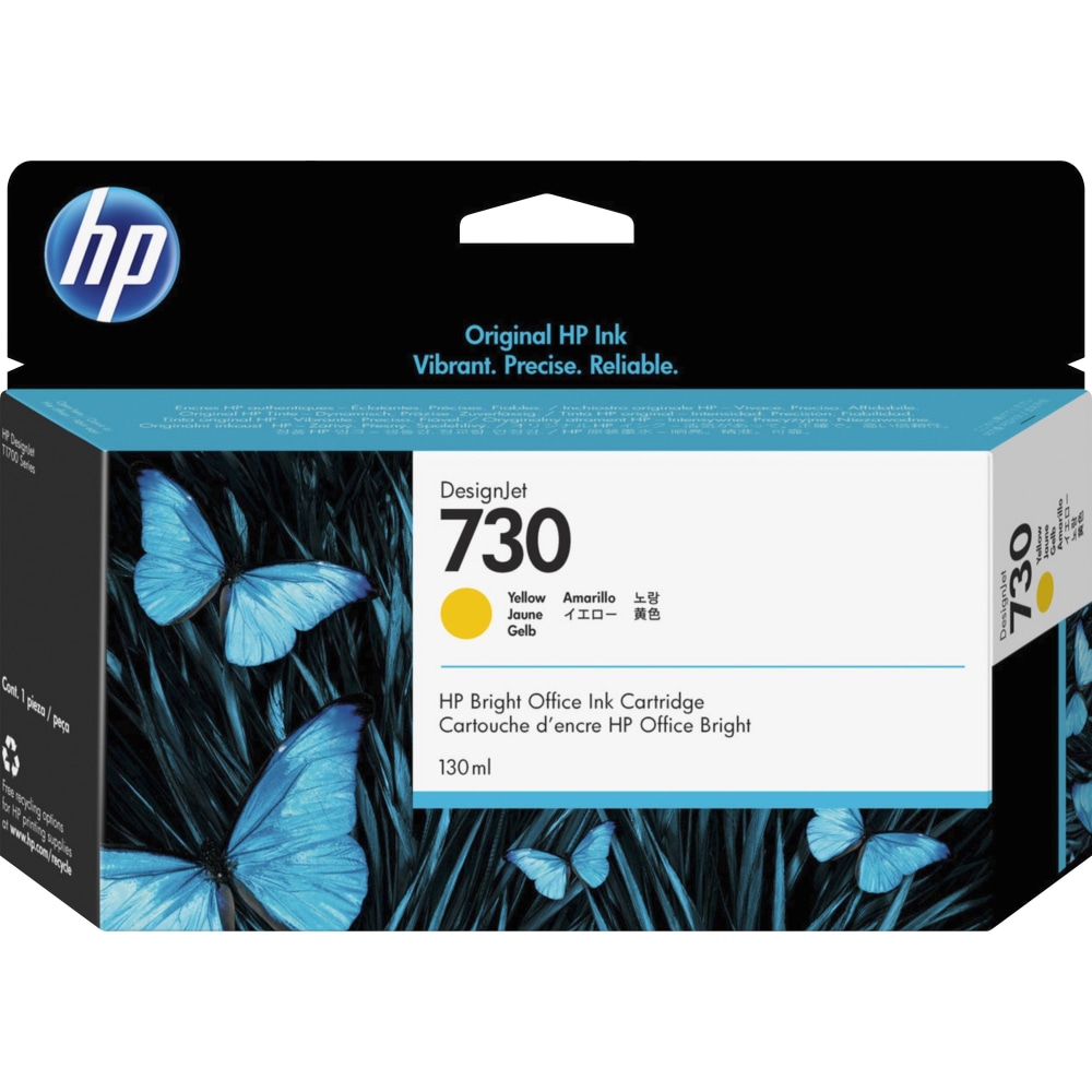 HP 730 (P2V64A) Original Inkjet Ink Cartridge -