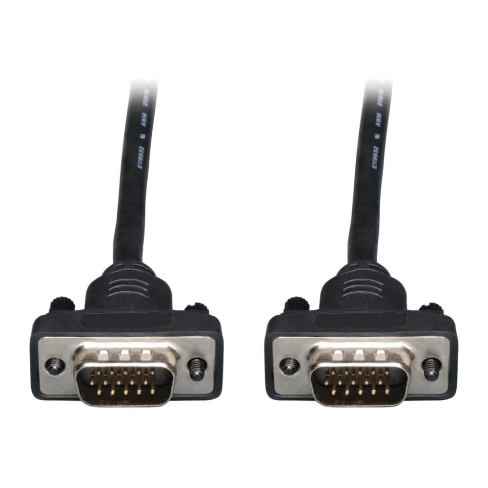 Tripp Lite Low Profile VGA RGB Coax Monitor