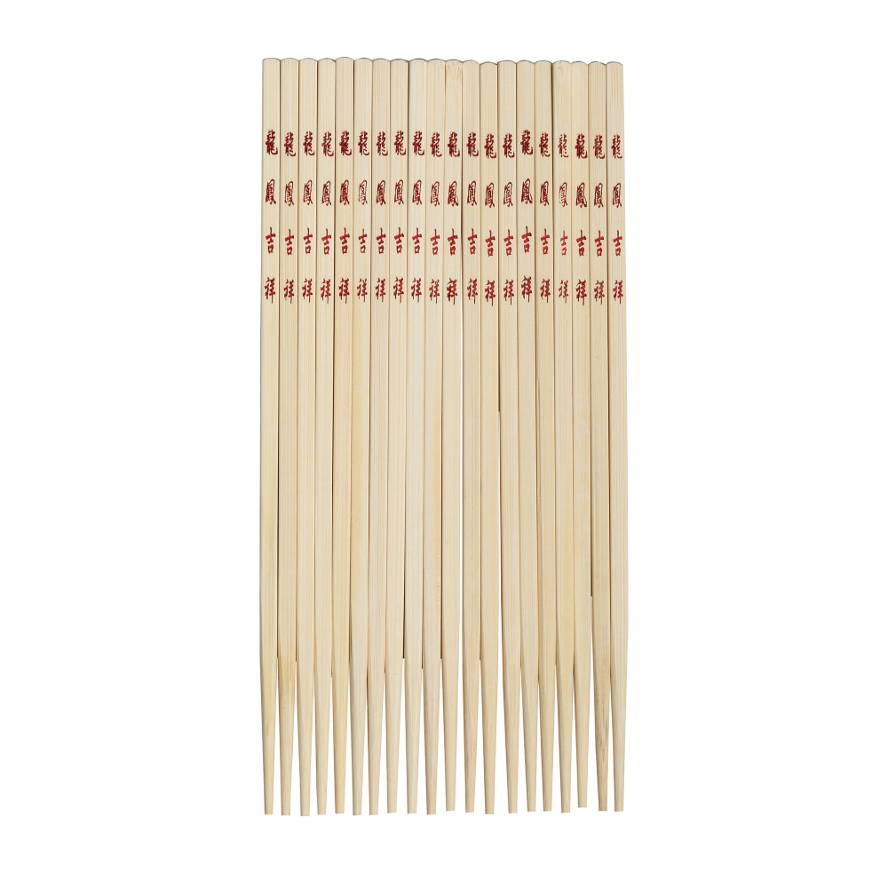 Joyce Chen Reusable Burnished Bamboo Chopsticks, 9", Pack