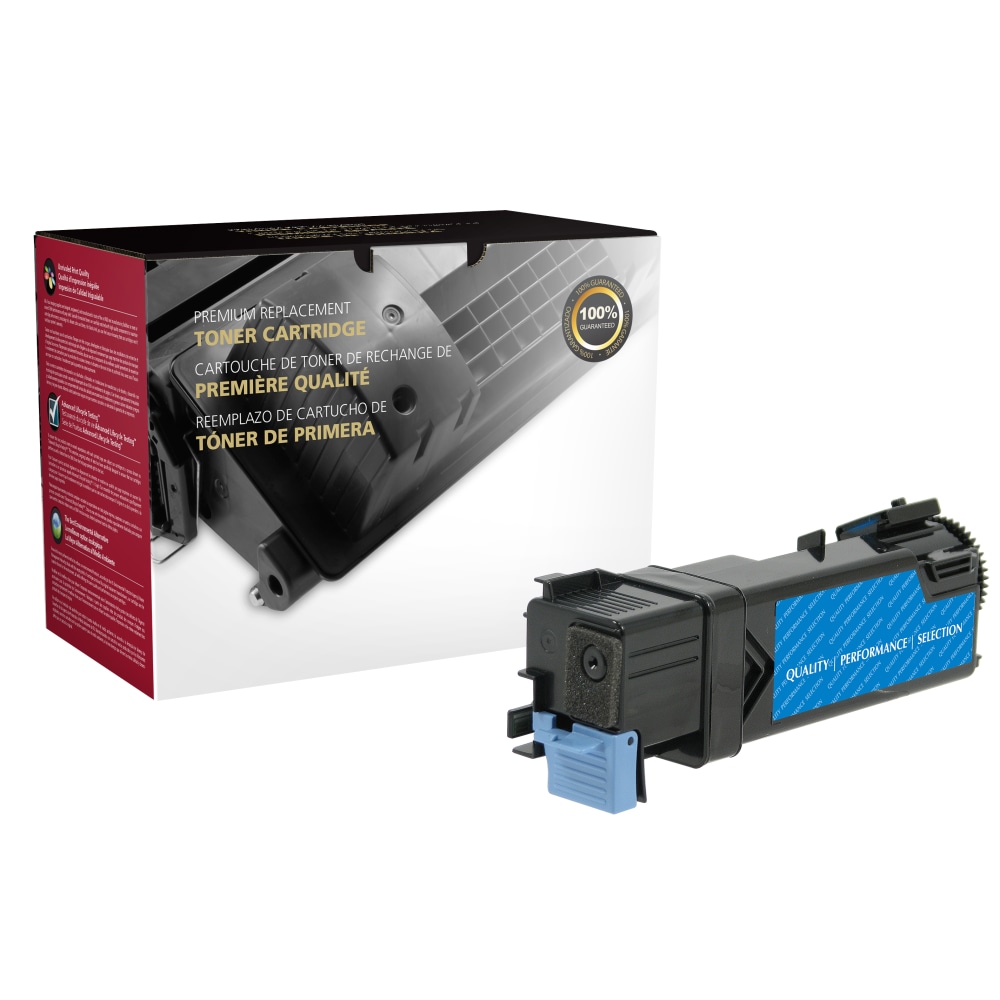 Office Depot® Remanufactured Cyan High Yield Toner Cartridge