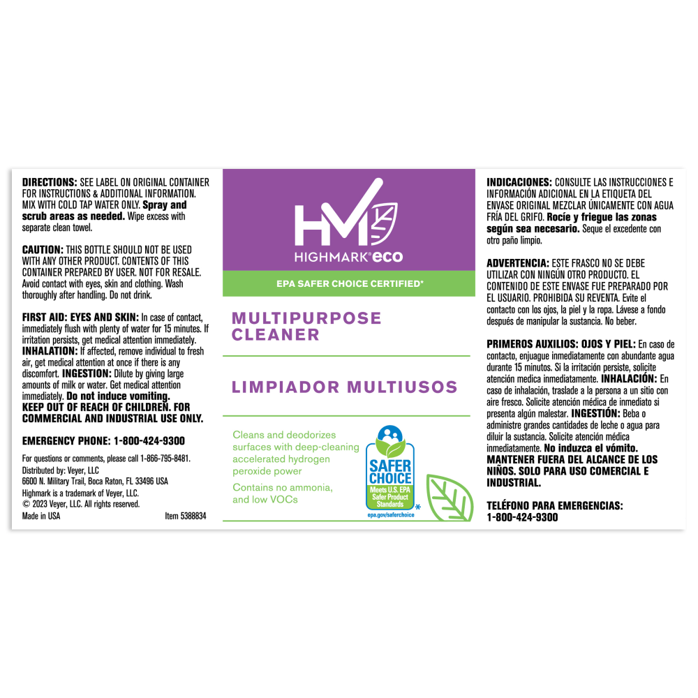 Highmark® Secondary Label, Multi-Purpose