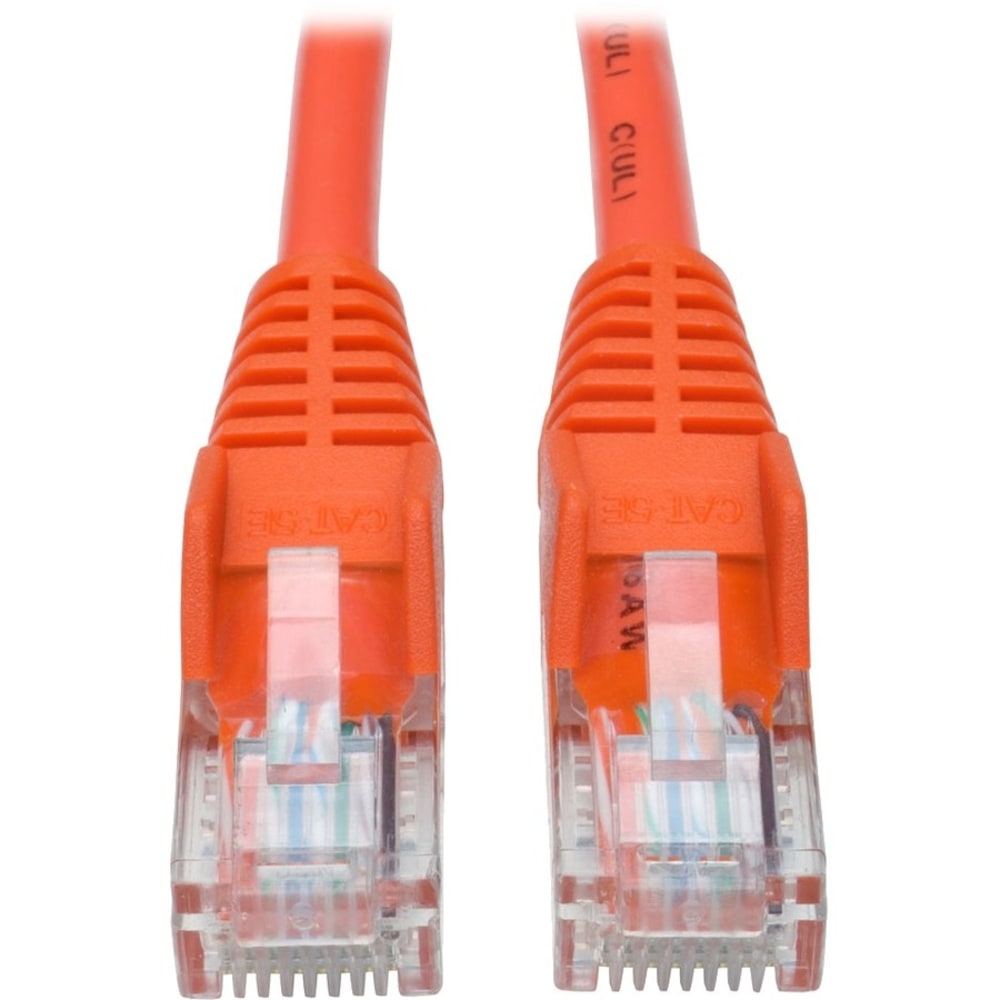 Tripp Lite 5ft Cat5 Cat5e Snagless Molded Patch
