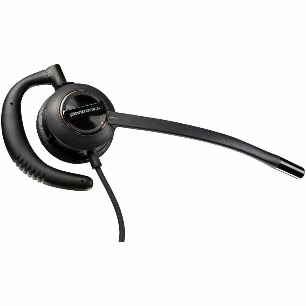 Poly EncorePro HW530 Quick Disconnect Headset, 783P2AAABA