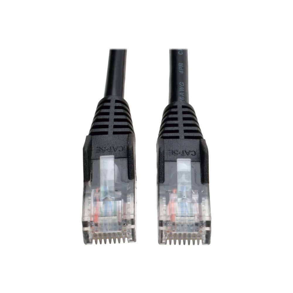 Eaton Tripp Lite Series Cat5e 350 MHz Snagless