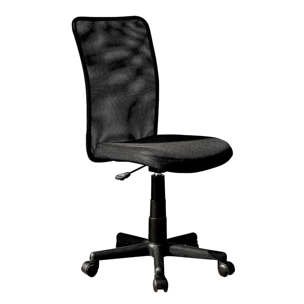 Techni Mobili Ergonomic Mesh Mid-Back Task Chair, Black,