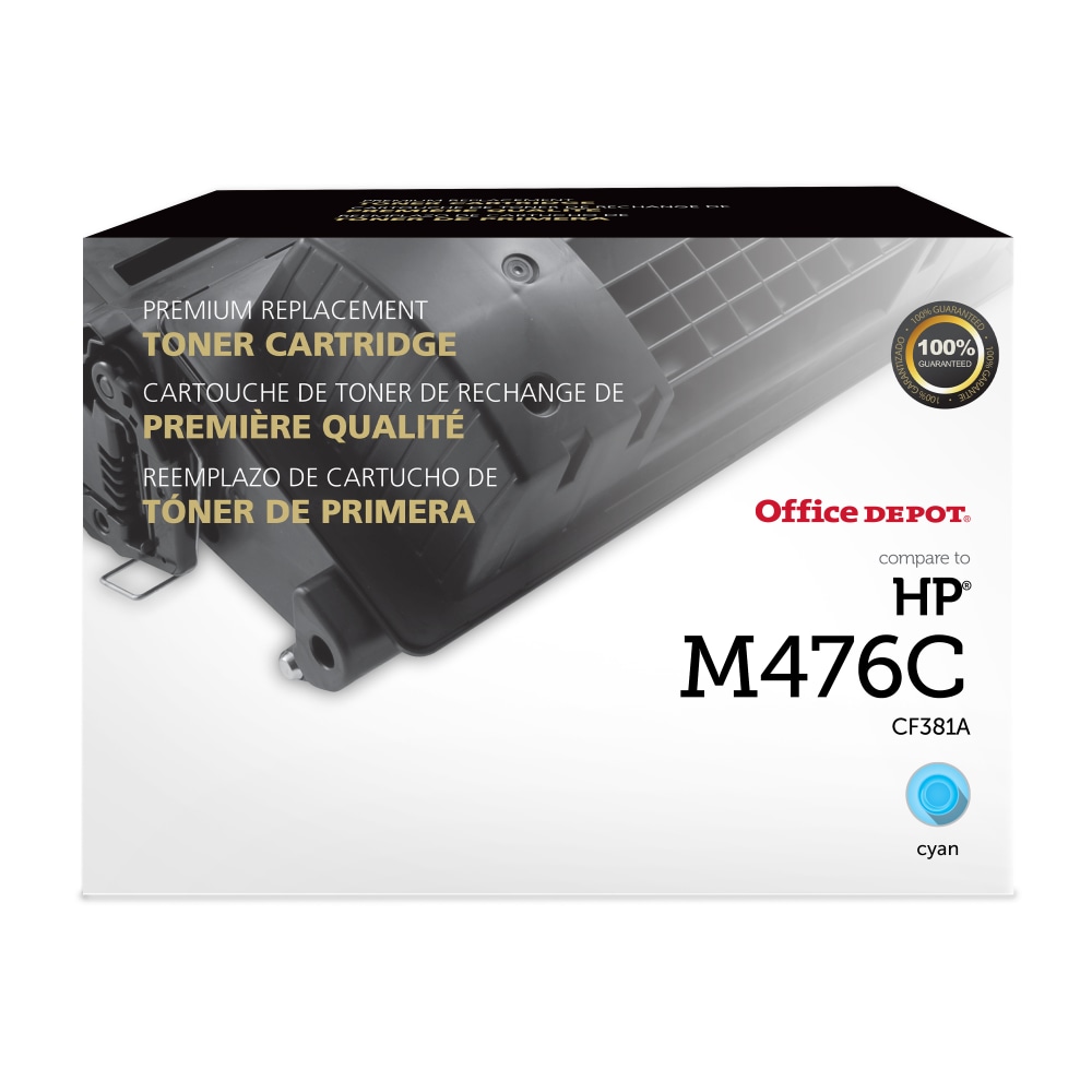 Office Depot® Remanufactured Cyan Toner Cartridge Replacement for