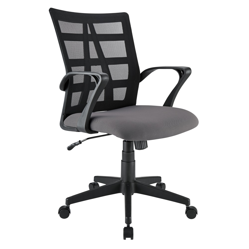 Realspace® Jaxby Mesh Mid-Back Task Office Chair, Black/Gray,
