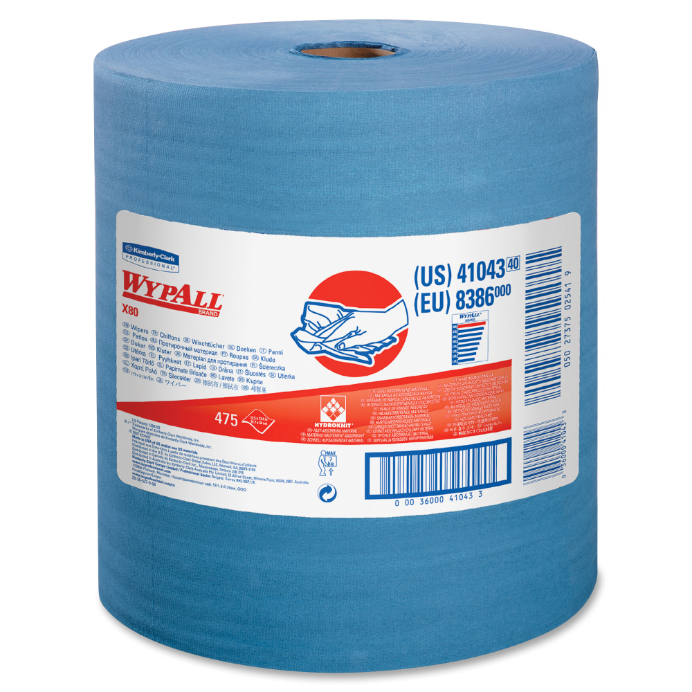 Kimberly-Clark Professional™ Wypall™ Wipers, 12 1/2" x 13