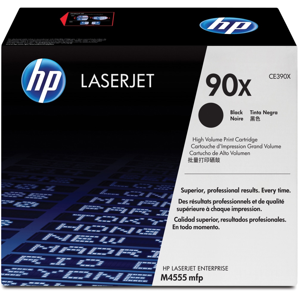 HP 90X Black High Yield Toner Cartridge, CE390X