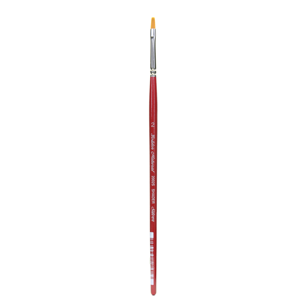 Silver Brush Golden Natural Series Paint Brush 2002S,