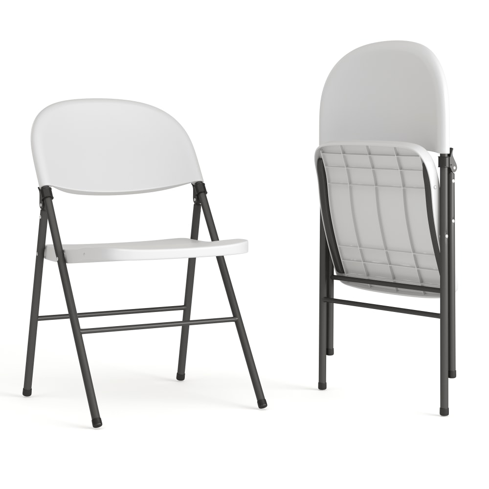 Flash Furniture HERCULES 330-lb Capacity Plastic Folding Chairs,