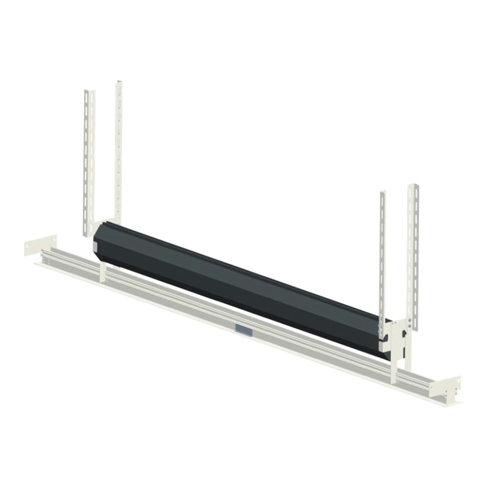 Elite Universal Ceiling Trim Kit ZCU2 - Projector