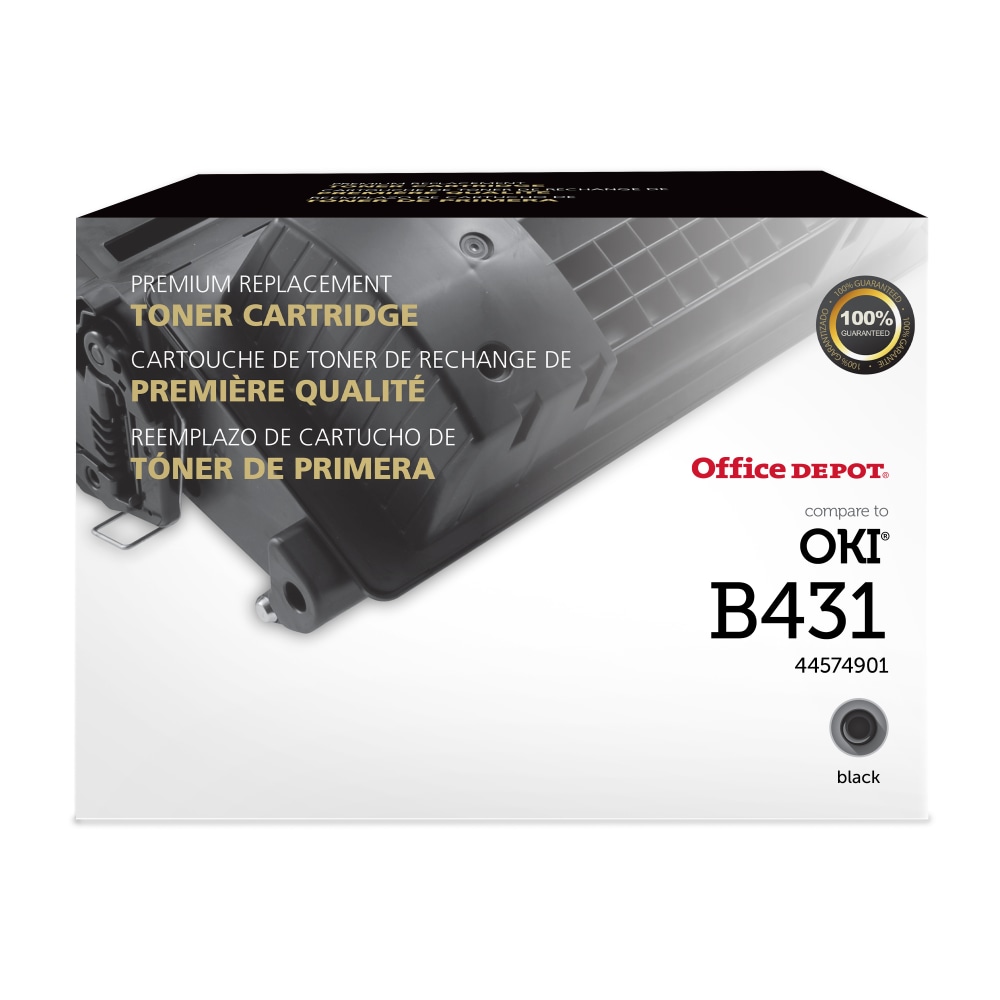 Office Depot® Remanufactured Black High Yield Toner Cartridge