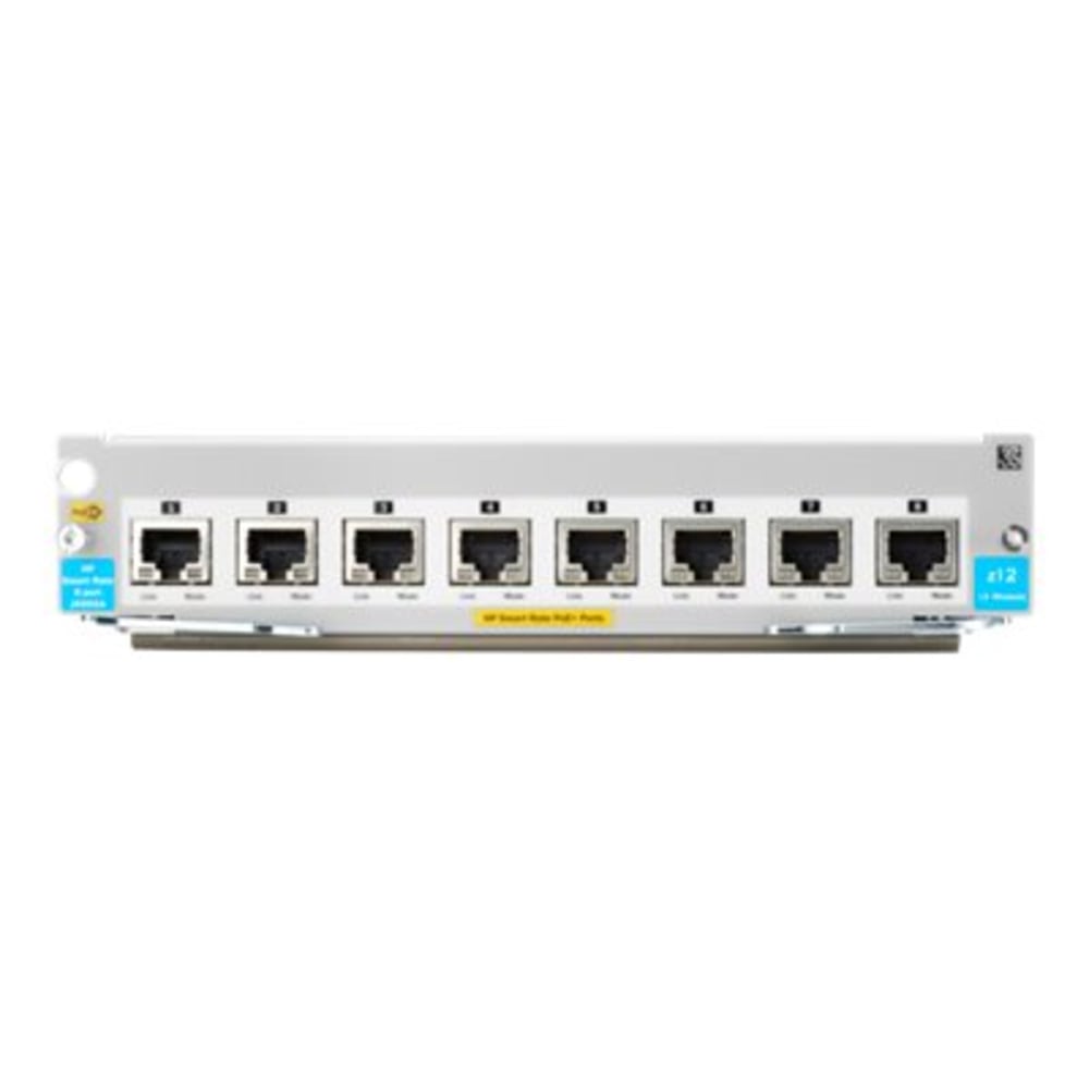 HPE 5400R 8-port 1/2.5/5/10GBASE-T PoE+ with MACsec v3