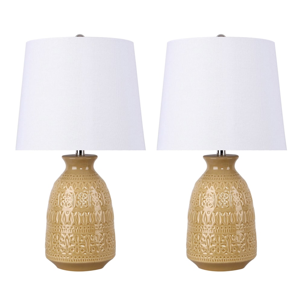 LumiSource Claudia Contemporary Accent Lamps, 20”H, White