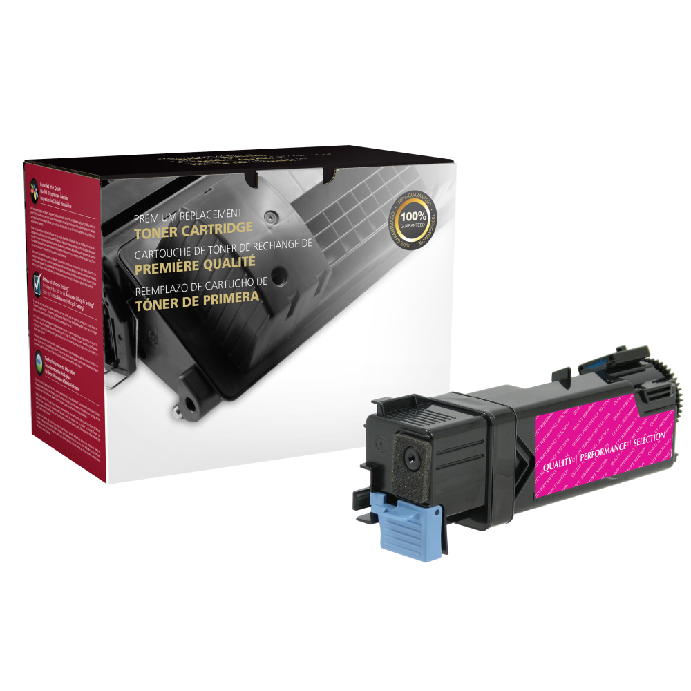 Office Depot® Remanufactured Magnenta High Yield Toner Cartridge
