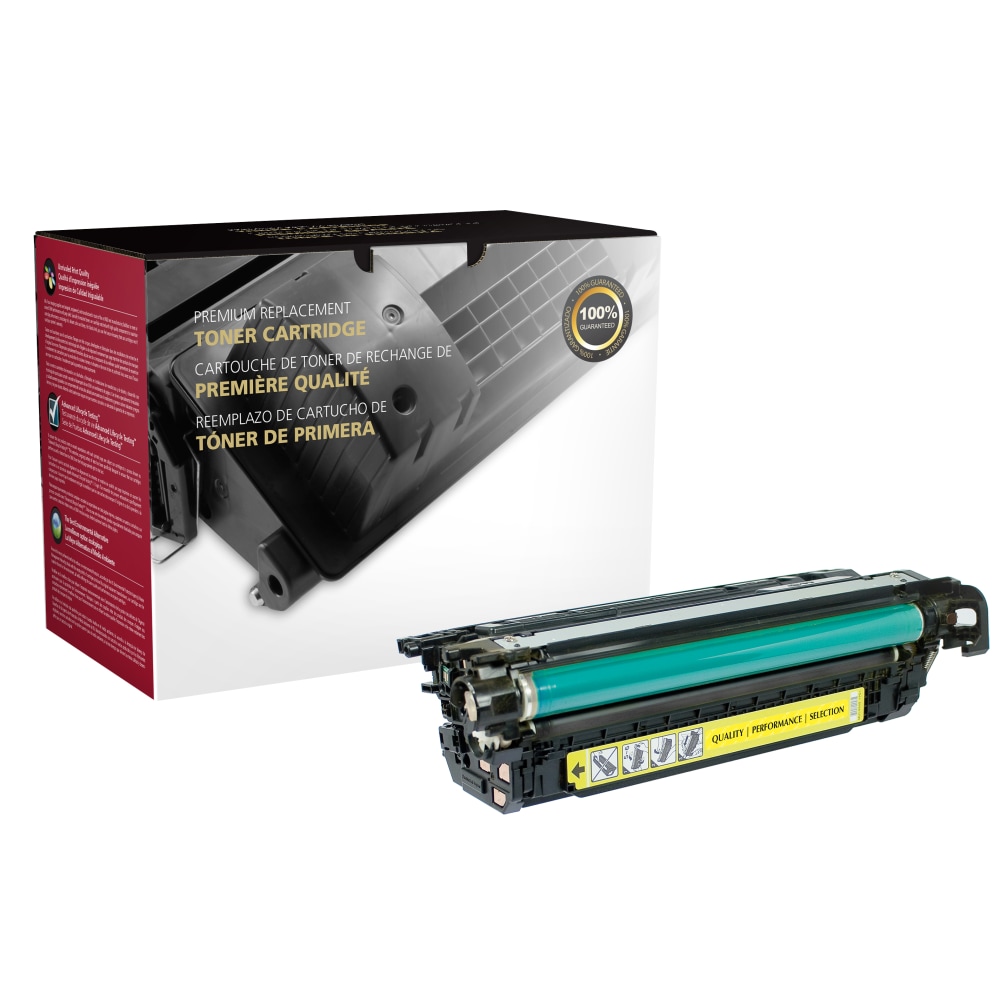 Office Depot® Remanufactured Yellow Toner Cartridge Replacement