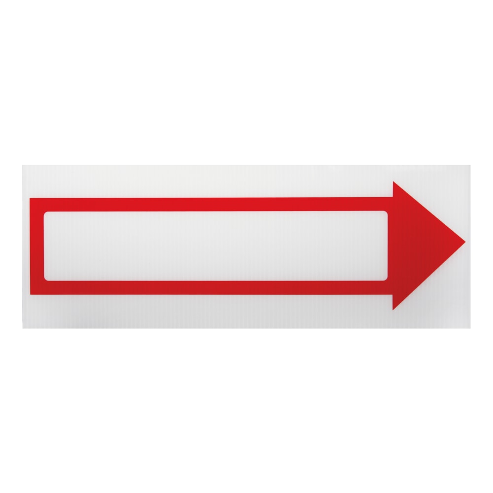 Cosco® Blank Sign With Stake Kit, 6" x