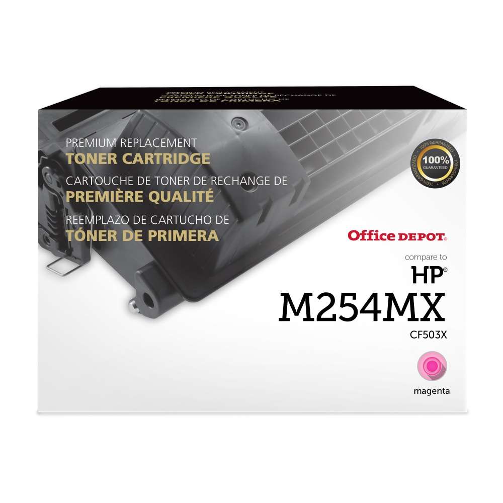 Office Depot® Remanufactured Magenta High Yield Toner Cartridge