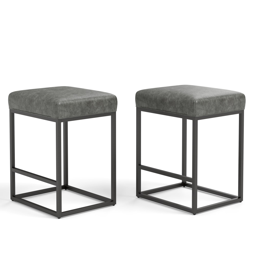 ALPHA HOME Faux Leather Counter-Height Stools, Gray, Set
