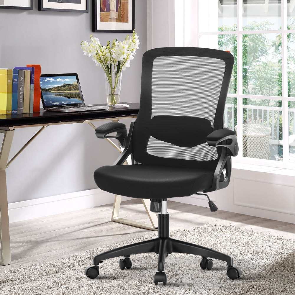 ALPHA HOME PHI VILLA Mesh Swivel Office Rocking