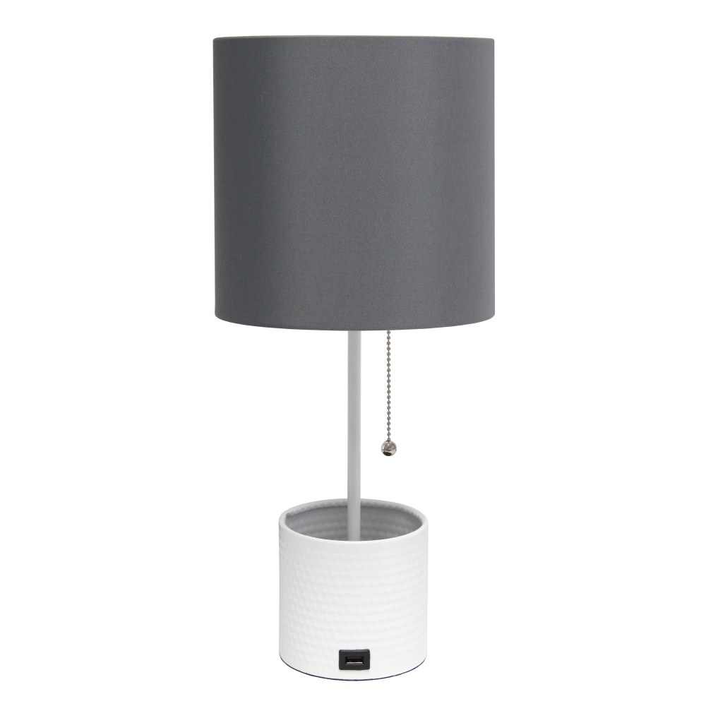 Simple Designs Hammered Metal Organizer Table Lamp, 18-1/2”H,