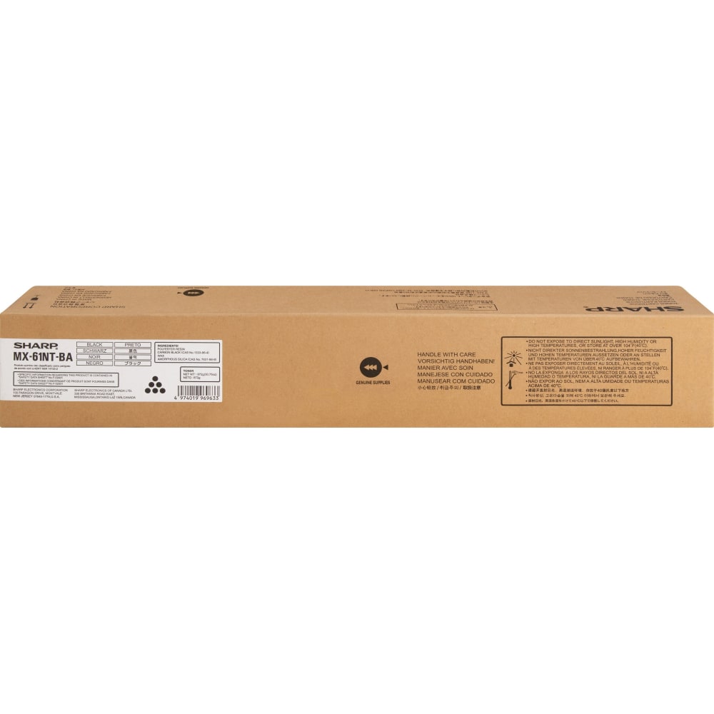 Sharp MX-61NT Toner Cartridge - 1 Each
