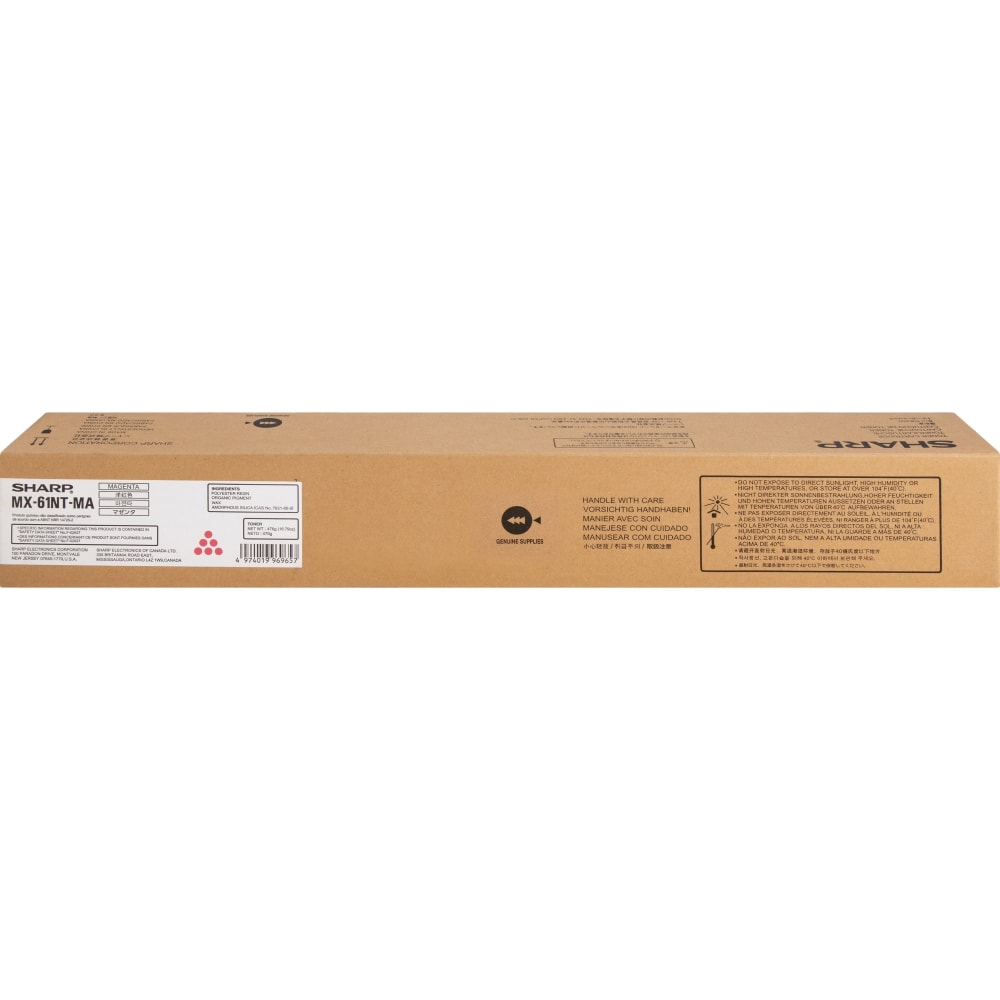 Sharp MX-61NT Original Laser Toner Cartridge - Magenta